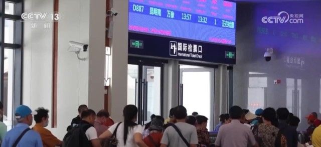 中老铁路列车准点率100% 旅客服务不断完善