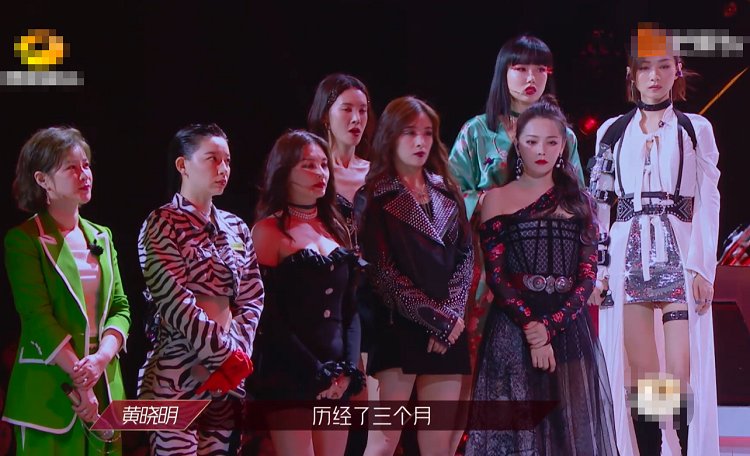  成团|《浪姐》网传成团出道名单，成员变动有点大，是我心中的女团