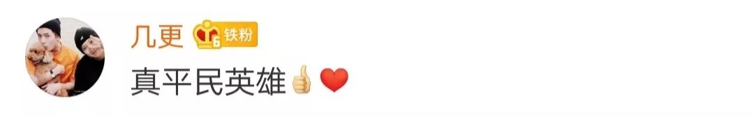  停车场|停车场火光冲天！210吨高危化学品怎么办？