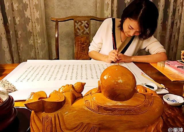  滋润|《跨界歌王》女主持离职也滋润！与友人下午茶被拍，豪宅也惹人羡