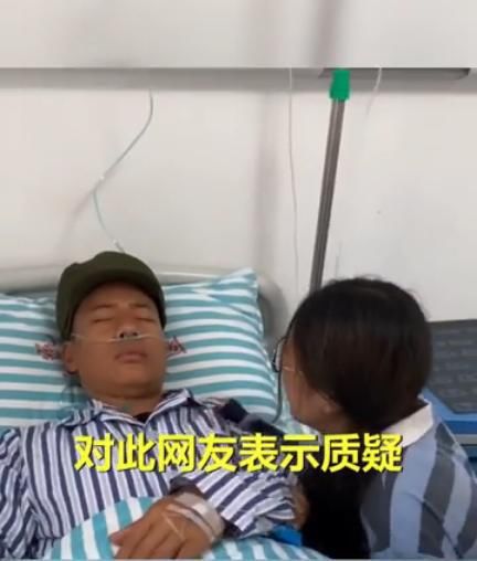  真的|真的，你一点都不冤枉