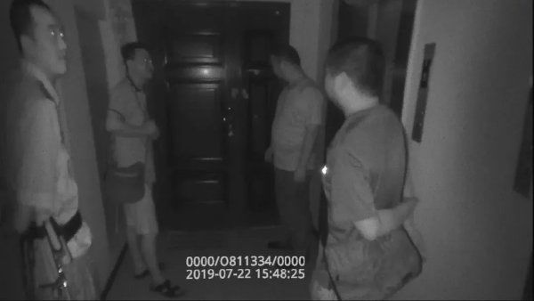 涉税|涉案20亿!日照警方成功打掉一特大涉税犯罪集团!