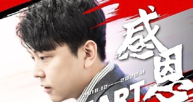 阿布|LOL:阿布说的话应验了?EDG迎来人事变动,粉丝:房开始塌了