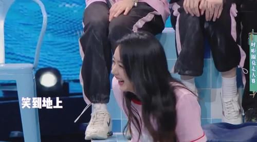  时刻|《快本》黑马出现，黄明昊击败31位选手成第一，多次创下高光时刻