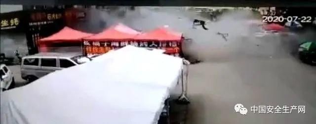  作坊|【警钟】一周事故及安全警示（2020年第26期）