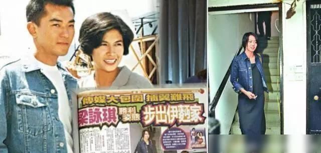  合作|为什么梁咏琪被称为“讨厌女艺人”？他一度受到公众的鄙视