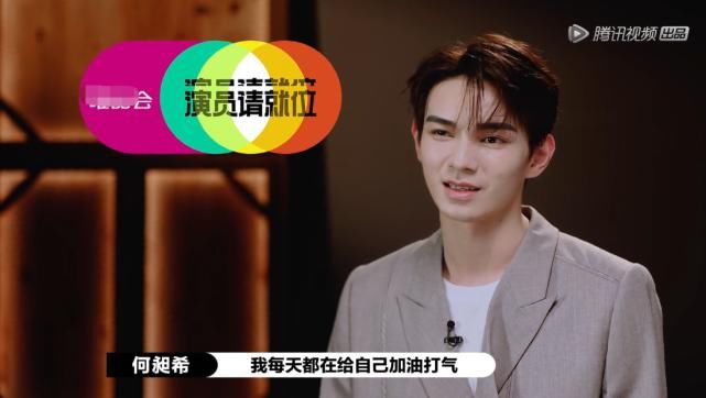  鲜肉|《演员请就位》硬捧小鲜肉？闭麦李成儒，郭敬明看脸给S卡太荒唐