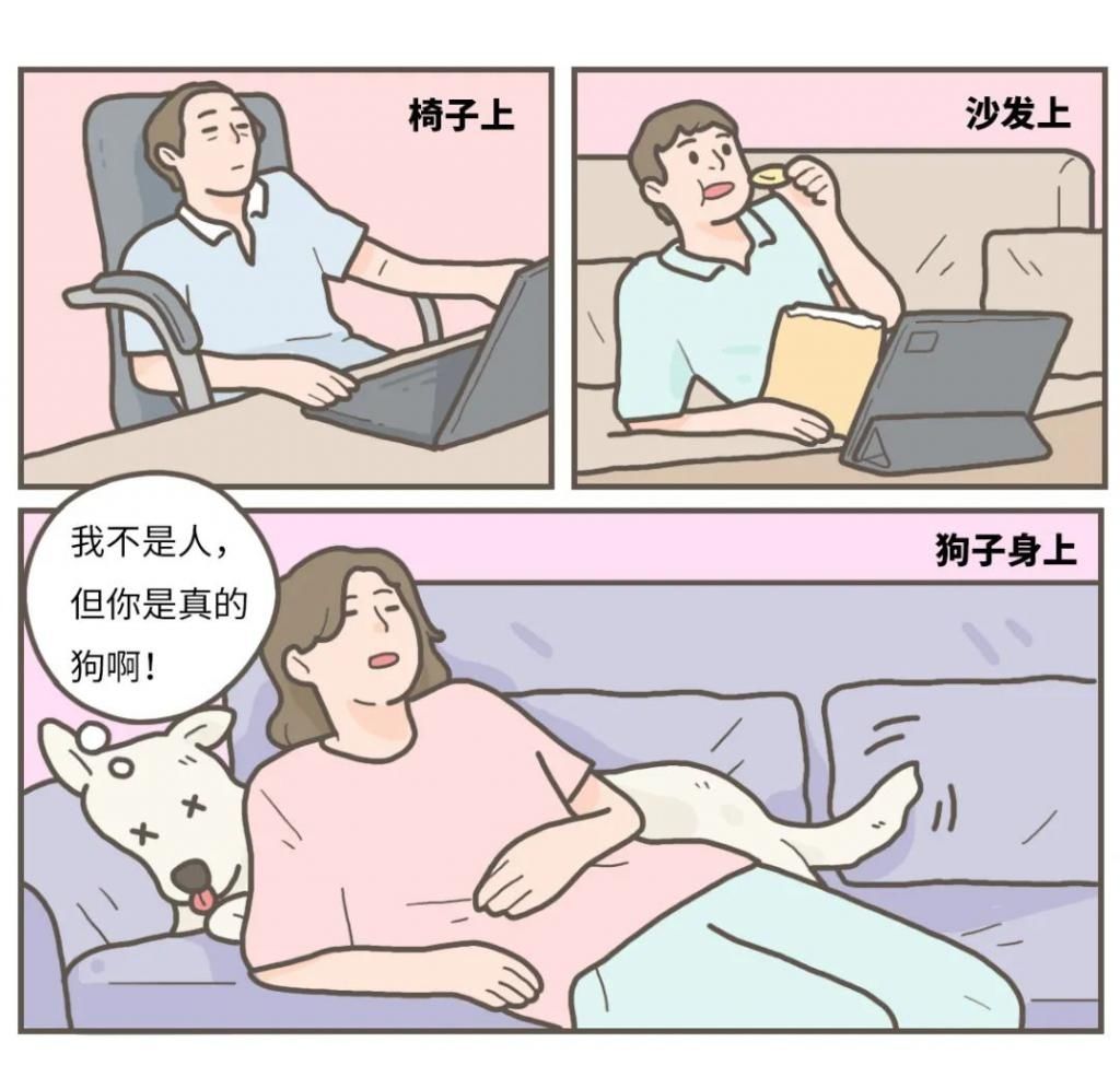 韧带和肌肉|一个伤腰的姿势，你可能每天都在做