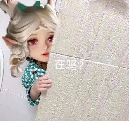 最全|王者荣耀系列表情包（全网最全合集）