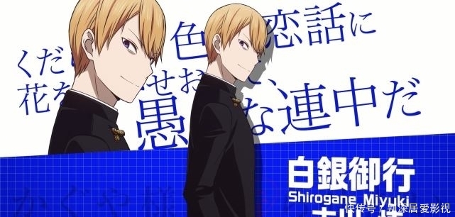 聪明|这两个极其聪明的男主,阐释了什么叫没有缺陷就是最大的缺陷