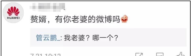  爽文|看完网络爽文的尬剧广告，我的嘴也笑歪了