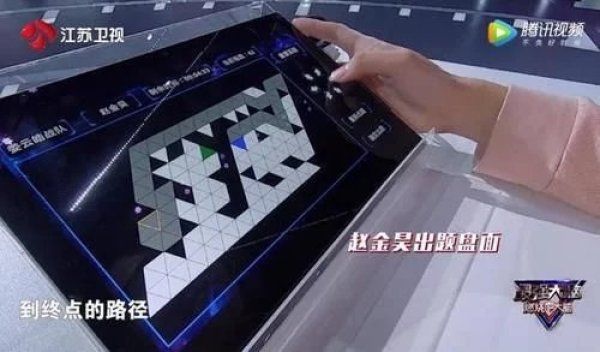  郭海欣|“脑王争霸赛”题目简单，选手说像石头剪刀布，王宇轩说谁都能做