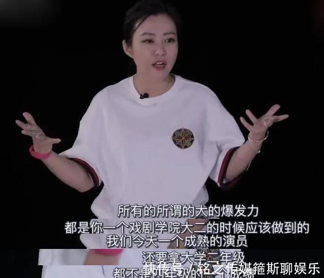 对陈宥维|他演技明明那么烂,是谁在捧他?