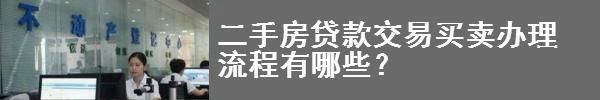  四川|新闻早报 | 重庆、甘肃、四川、陕西、宁夏、青海，今后可乘火车环游西部！