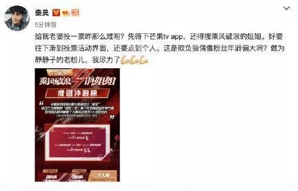  赵丽颖|赵丽颖杜华结怨？