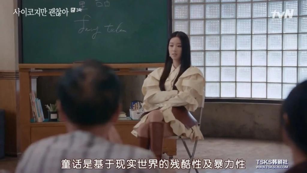 走起|金秀贤时隔5年回归之作，走起了暗黑童话风？