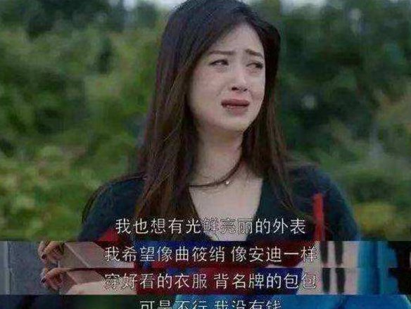 父母|女孩喊话父母“我就是养狗，也不会为你们花一分钱”，获网友力挺