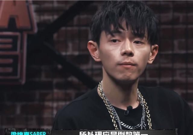  人气|《新说唱》吴亦凡又惹非议，人气高拉票占尽优势，其他三组太难了