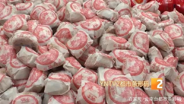 浪费|迷你月饼成新宠，美味又不浪费！