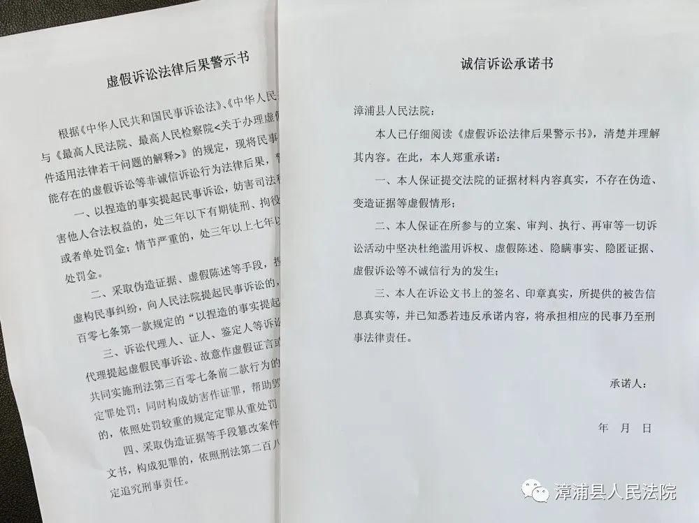 一站式|“一站式”建设丨优化资源配置 开启速裁“快车道”