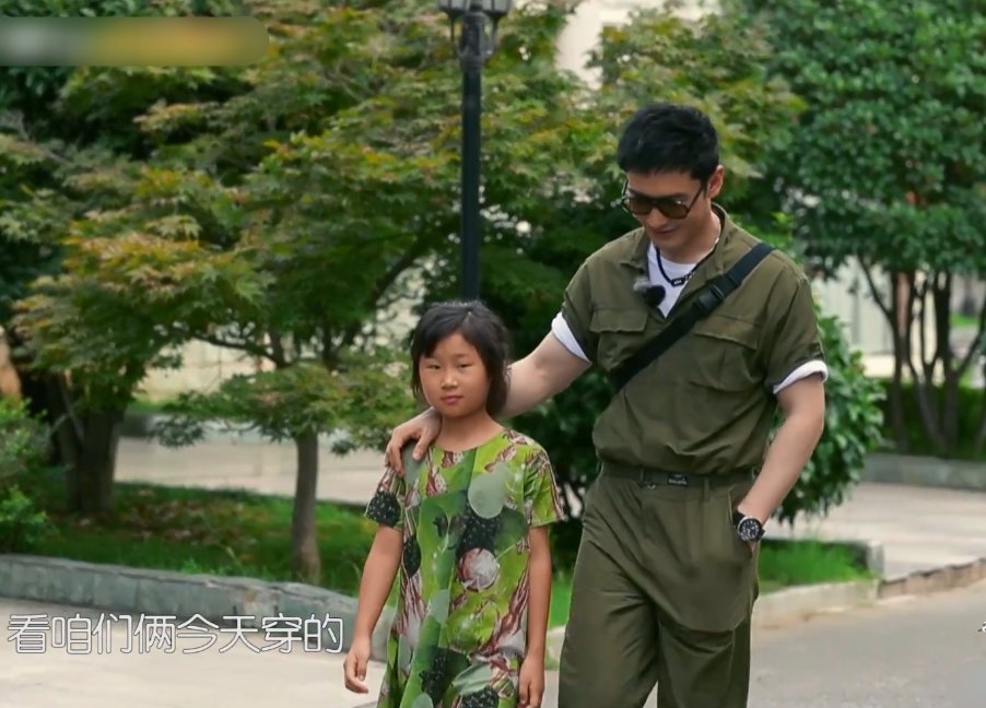  节目|黄晓明直言想多一个女儿，被赵丽颖起哄后，脸上表情透露夫妻关系