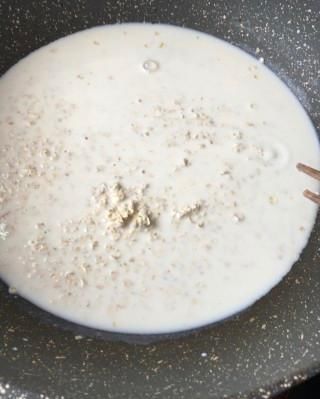 馒头|牛奶燕麦馒头