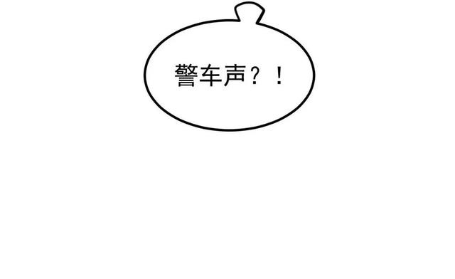  布娃娃|漫画：爱上布娃娃的男人