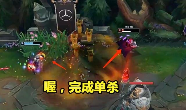 大功臣就|TES淘汰FNC后，S10最美女解说易主，周淑怡摆脱“花瓶”称号！