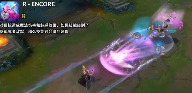 设计师|新英雄萨勒芬妮技能演示,设计师又偷懒了,就是加强版的琴女