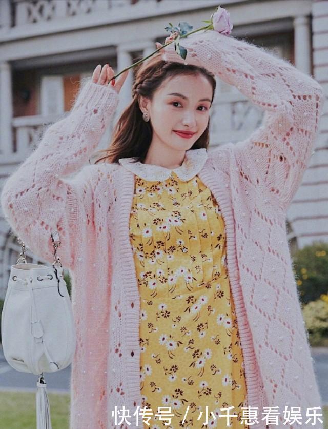 郑爽|我太酸了林小宅再胖六斤才能到88斤,易瘦体质堪比郑爽