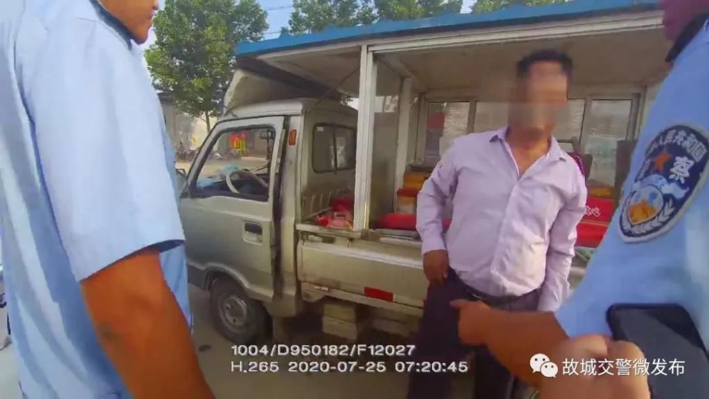  办结|酒驾违法还未办结，居然捡了个车牌就开车上路，结果······