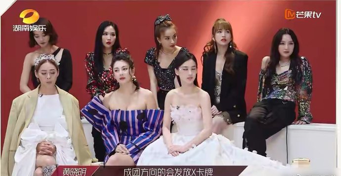  乘风破浪|《密逃×姐姐》会员付费、口碑一团糟，为了圈钱牺牲口碑值吗？