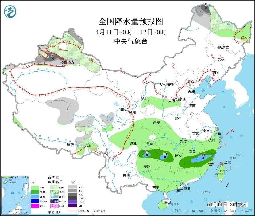 起床号4月12日