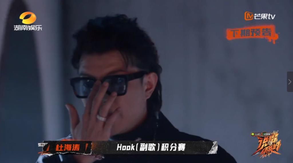  票数|《说唱听我的》战队大战愈演愈烈，NPC的票数遭到质疑？