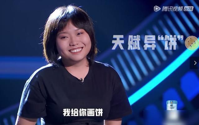  李雪琴|脱口秀界需要李雪琴这样的人