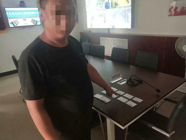  鹿泉|鹿泉警方捣毁一制假证窝点