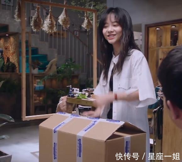 郑舒然|以家人之名学姐甩周淼,与李尖尖同甘共苦,还和郑舒然看对了眼