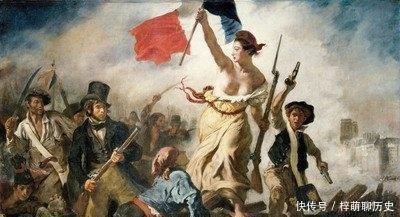 法国|法国王后玛丽在被处决时，为何要向刽子手道歉