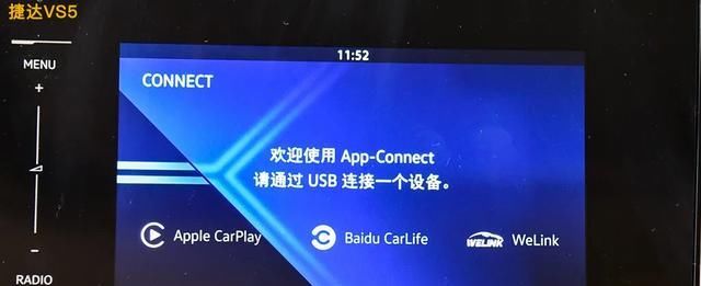 SUV|这一次,哈弗H4让德系SUV刮目相看了