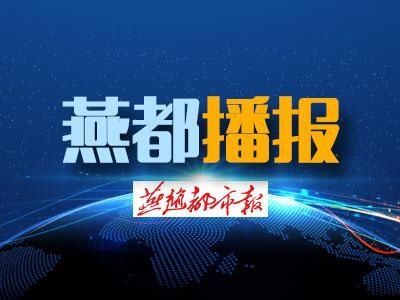  追凶|临西警方千里追凶，潜逃12年省督历年命案逃犯落网