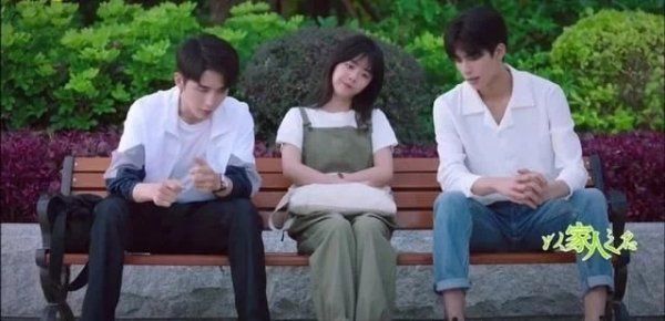  家人|收视率翻倍后被骂上热搜，《以家人之名》只用了一周？