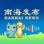 民警|“阿sir，有人打我！”民警看完监控后气笑了