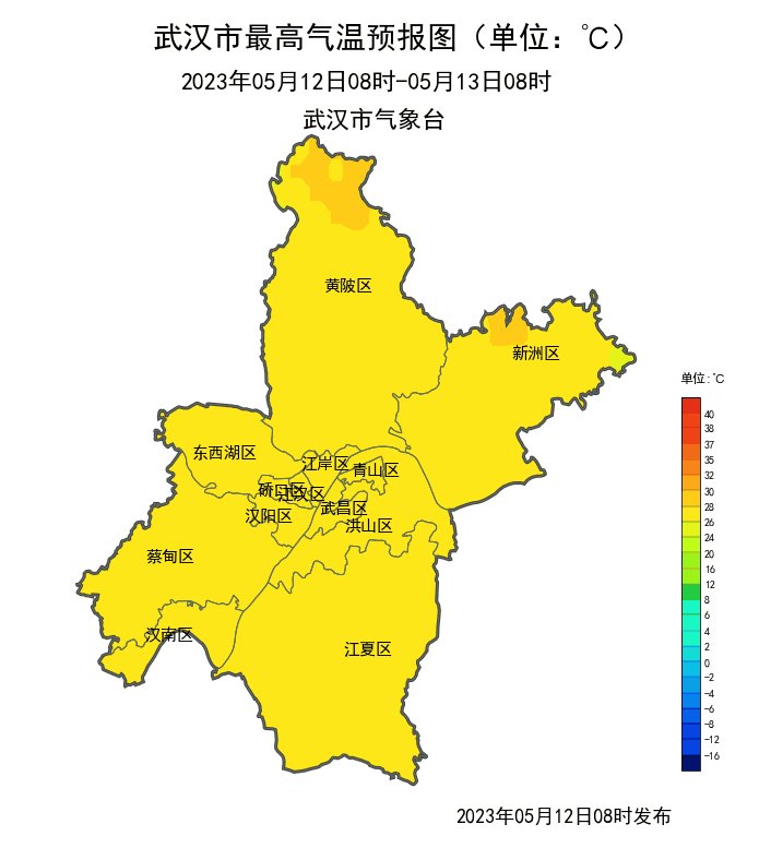 夏天真的来了！气温直逼34℃，但新一轮降雨即将上线︱早安武汉