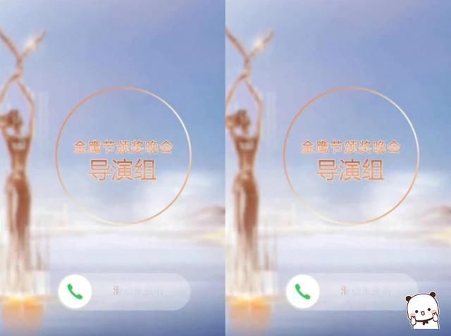  宋茜|为缓和宋茜谭松韵赵丽颖关系，金鹰奖主办方拍宣传片，?剧情走心了