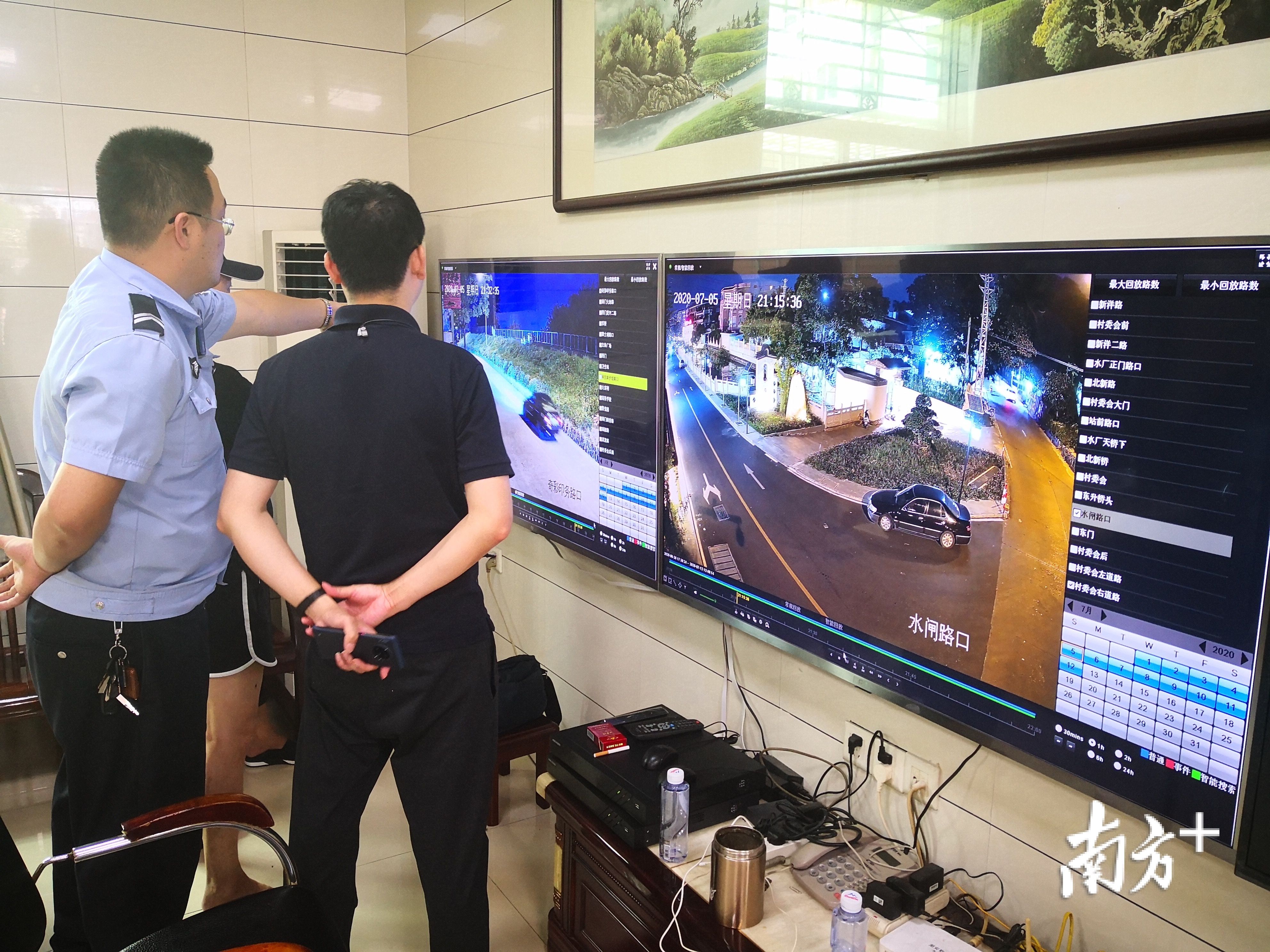 智慧应用|不破楼兰终不还!梅州公安在全省率先完成年度命案积案攻坚任务