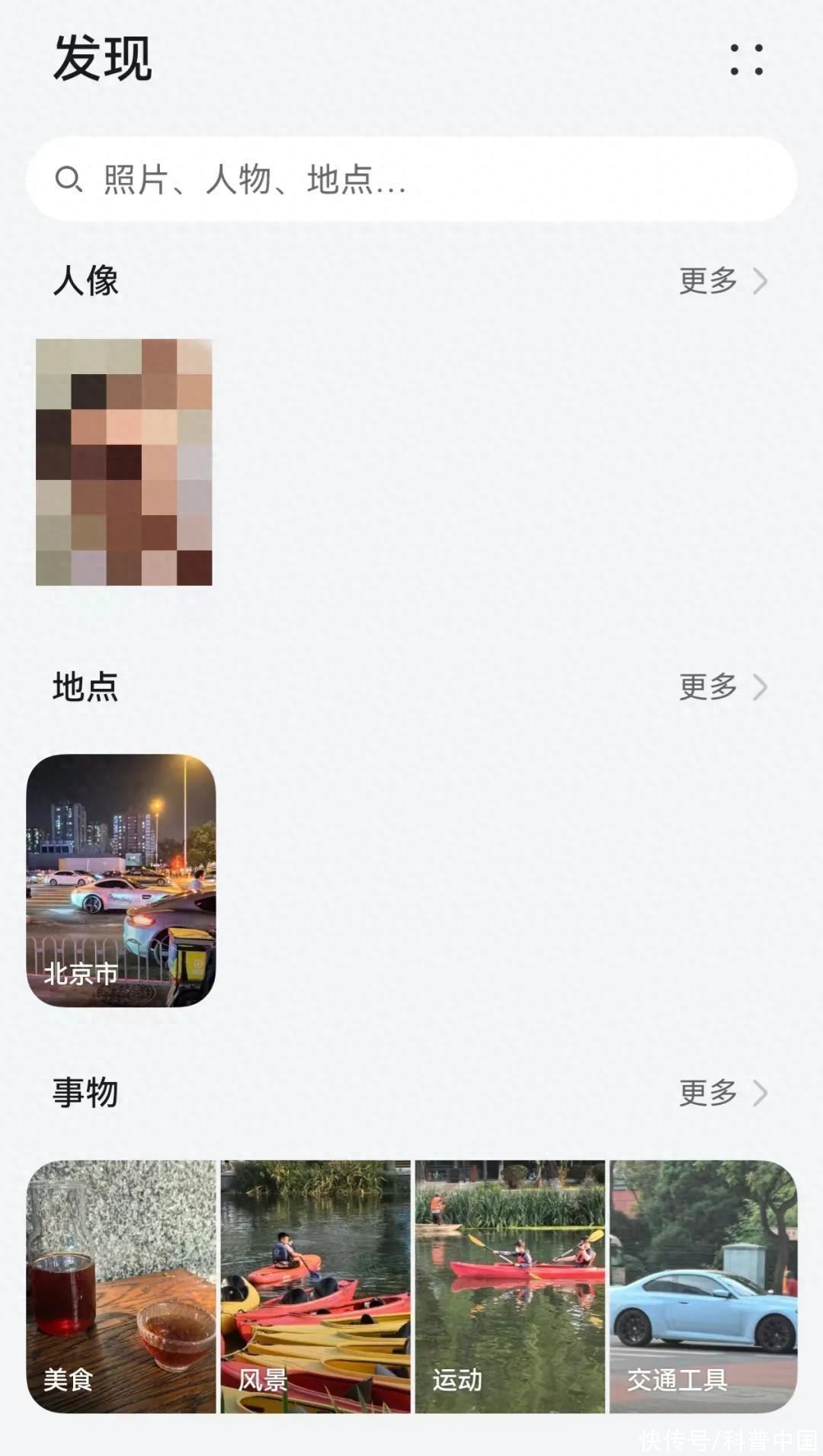iphone 15 pro首发a17芯片3nm性能极强(苹果首发3nm芯片！我们有必要为这么贵的技术花钱吗？)