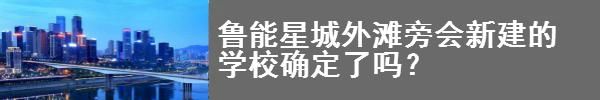  四川|新闻早报 | 重庆、甘肃、四川、陕西、宁夏、青海，今后可乘火车环游西部！