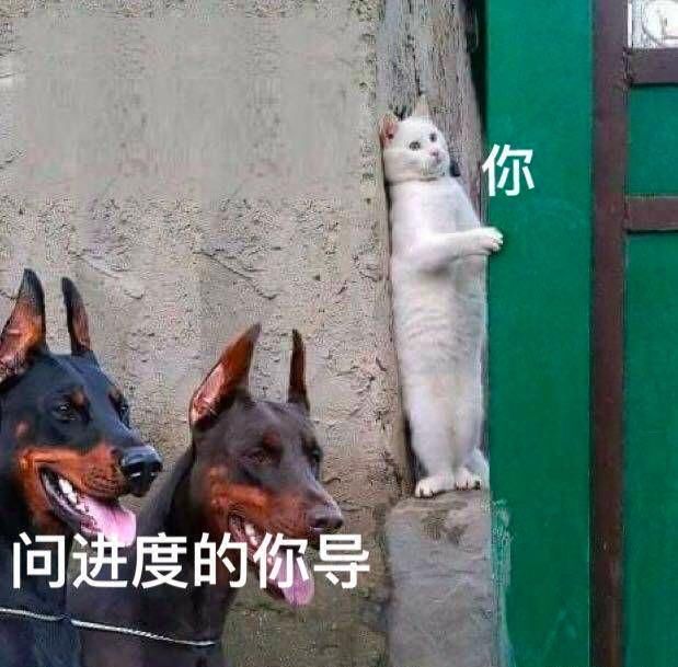  表情|想不到，那些让我半夜偷偷收藏的沙雕表情包，竟是出自AI之手