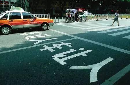 曝光|【曝光台】这些车辆未礼让斑马线被曝光......