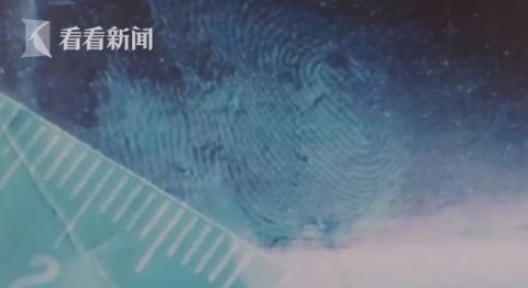  父亲|父亲回家发现女儿遇害 现场留下一枚血指纹...